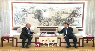 Meeting with the Jinan Municipality Party Secretary